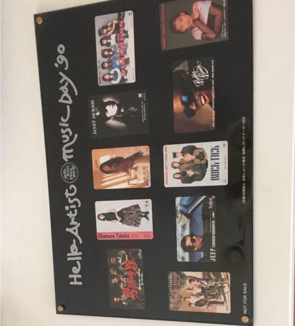 その他 hello artist music day 90 2026年最新】Yahoo!オークション -musicday(オムニバス)の中古品・新品