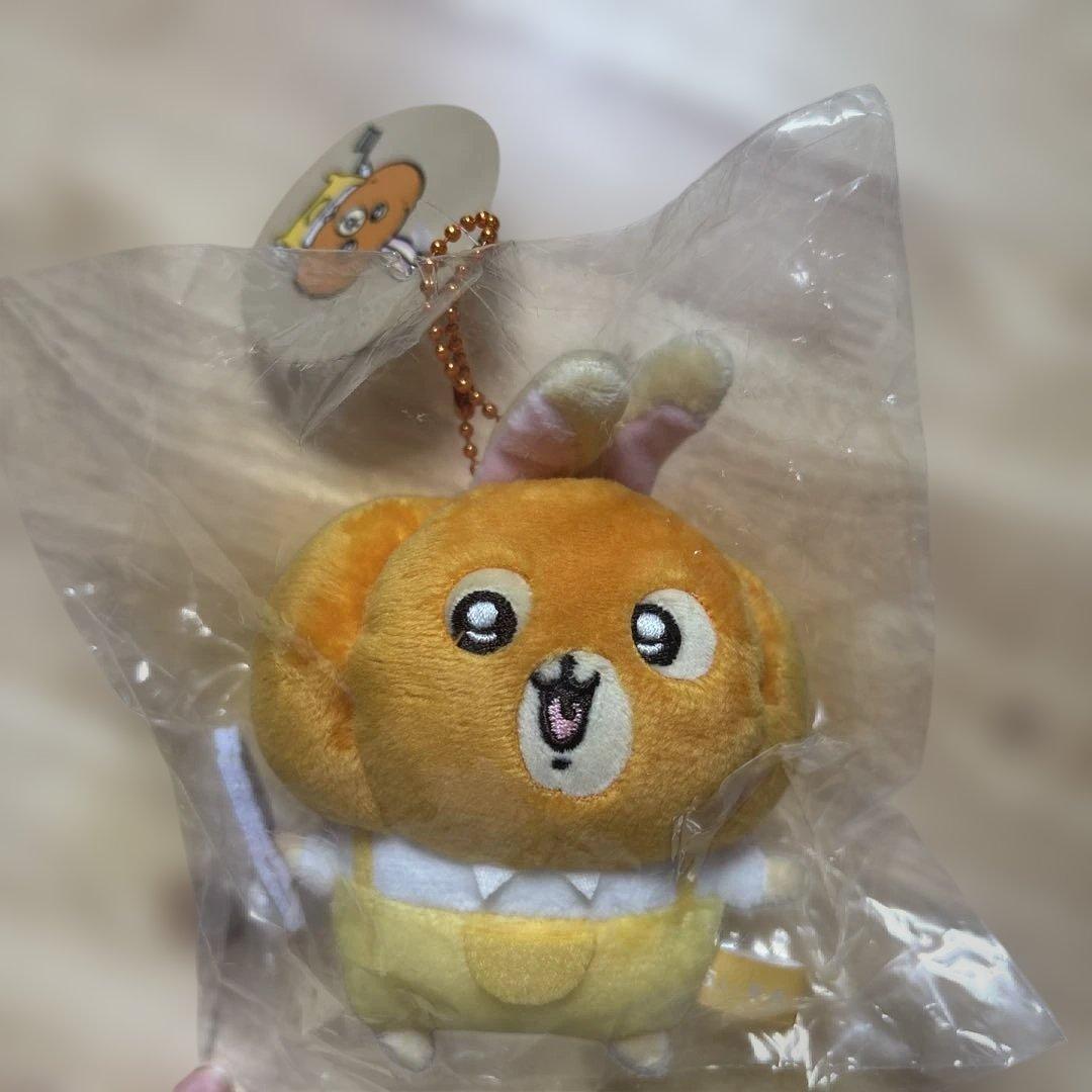 ちいかわ 仮装たのしい〜！ マスコット カボチャなうさぎ 初回生産 予約】ちいかわ 仮装たのしい～！マスコット（カボチャなうさぎ