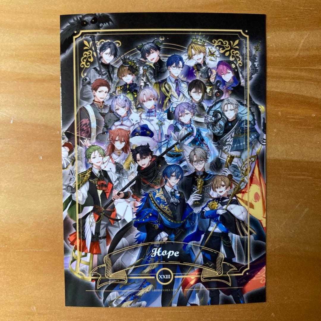 ハンドレッドノート 全員集合 ローソンプリント ランダムブロマイド