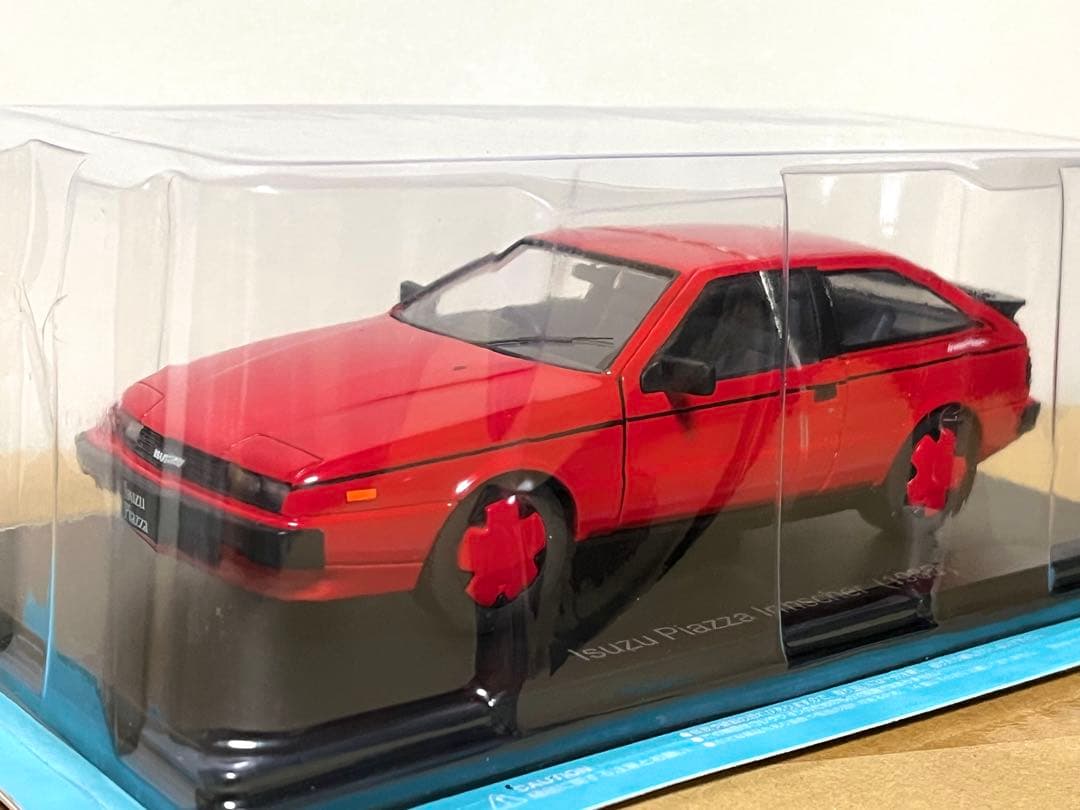 未開封 アシェット 国産名車 1/24 いすゞ ピアッツァ イルムシャー 旧車 未開封 アシェット 国産名車 1/24 いすゞ ピアッツァ イルムシャー 旧