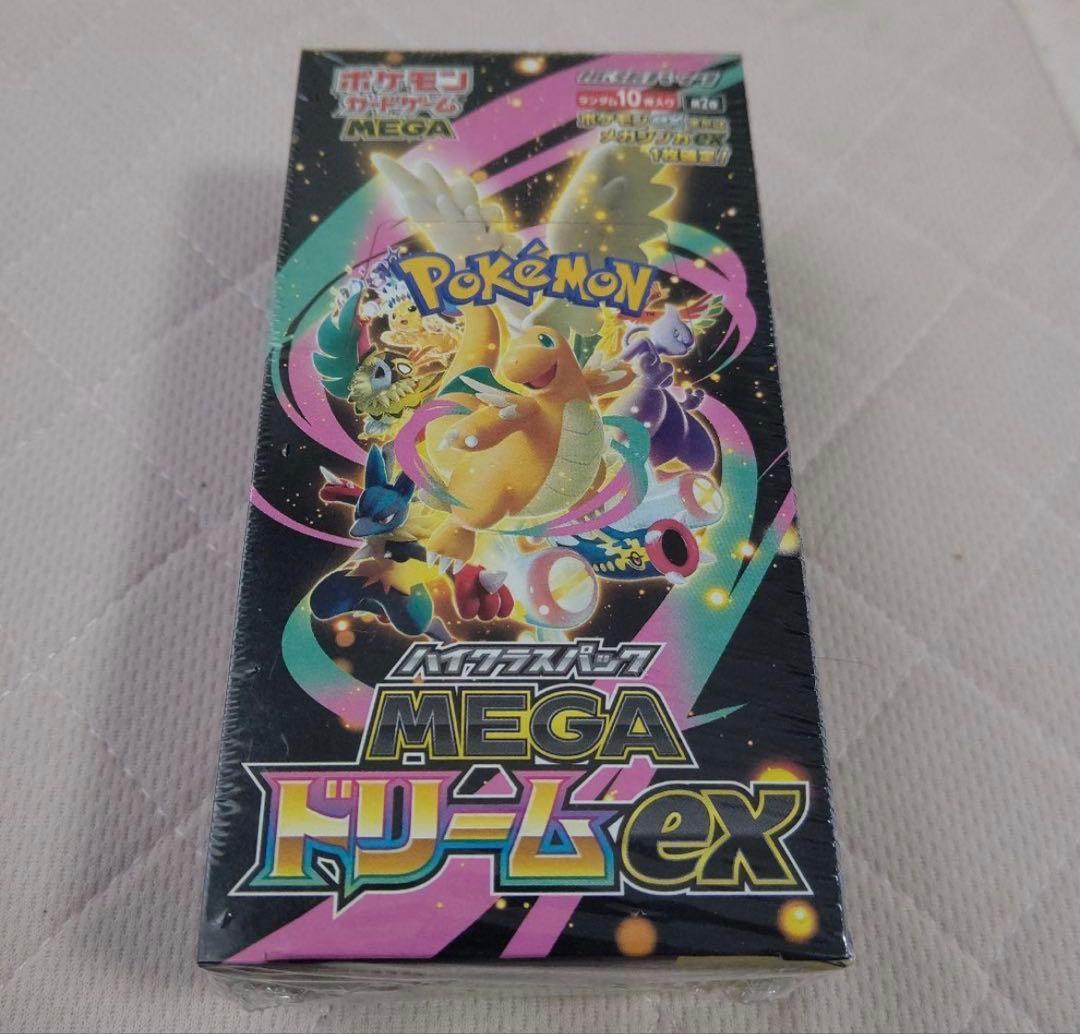 ポケモンカードゲーム MEGAドリームex 1box Amazon.co.jp: ポケモンカードゲーム MEGA ハイクラスパック MEGA