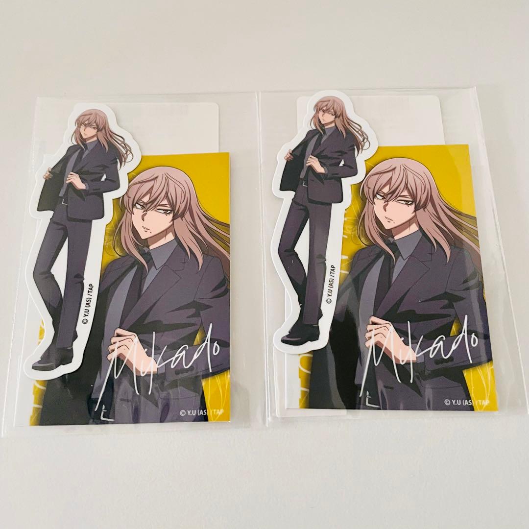 桃源暗鬼 桃寺 神門 オンラインくじ code:suit セット D賞2点 - メルカリ