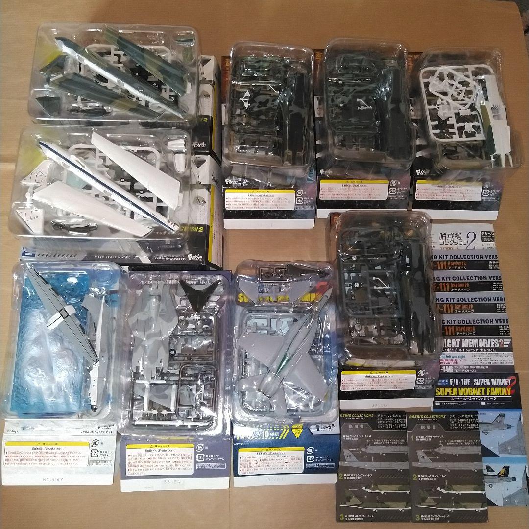 エフトイズ ボーイングコレクション2 ウイングキットコレクション VS16 hp_smn_wkcvs16.jpg