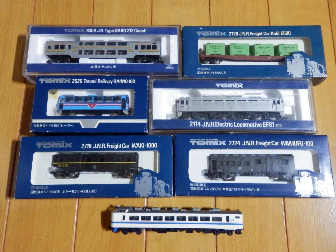 ❤️新品★Nゲージ★EF81ステンレス★ボギー貨車★5500形★1000形★国鉄 貨幣博物館 | ［TOMIX］ N-SCALE 2104 J.N.R.Electric Locomotive