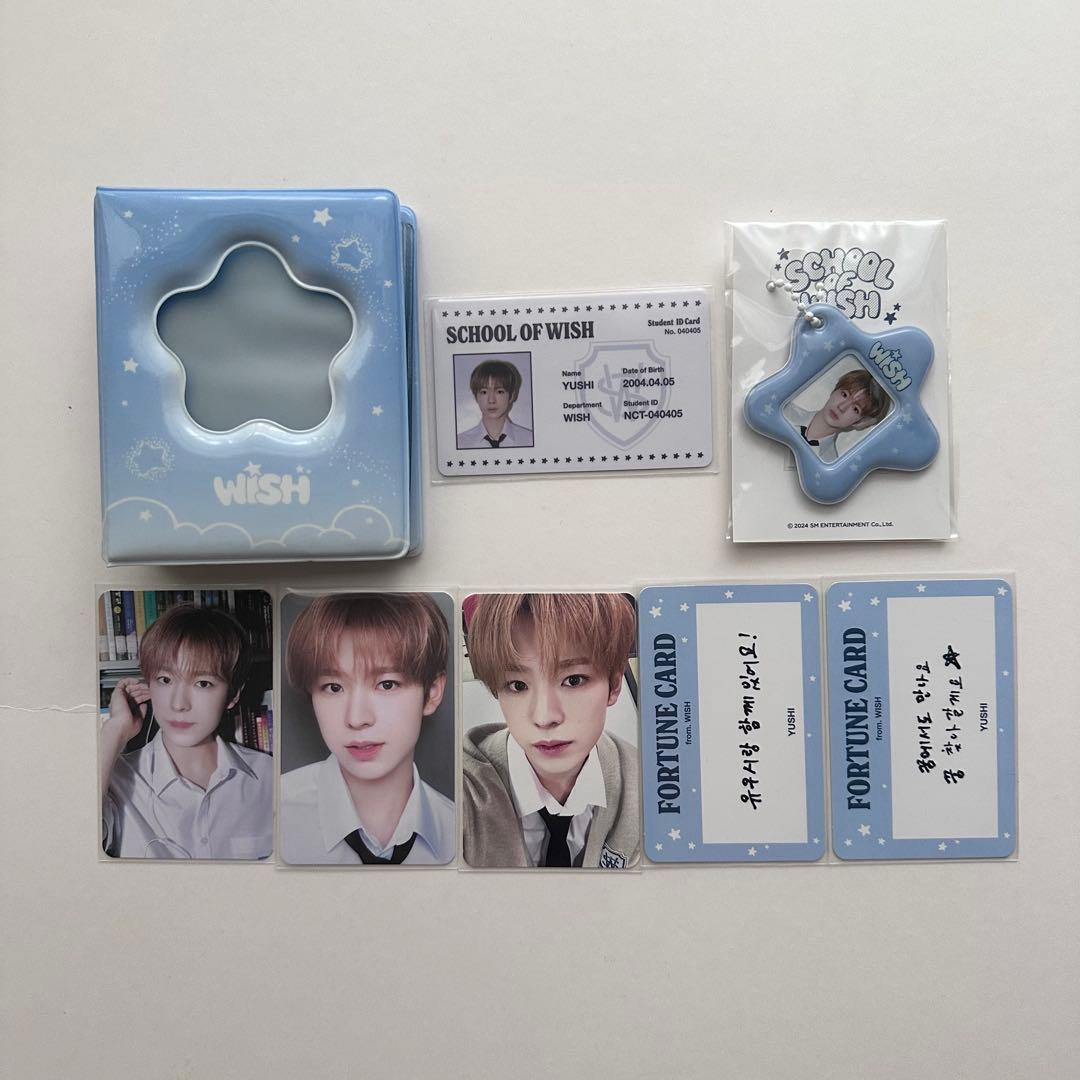 nct wish ユウシ school of wish トレカ セット 楽天市場】NCT WISH SCHOOL of WISH MD グッズ ポストカードセットSION