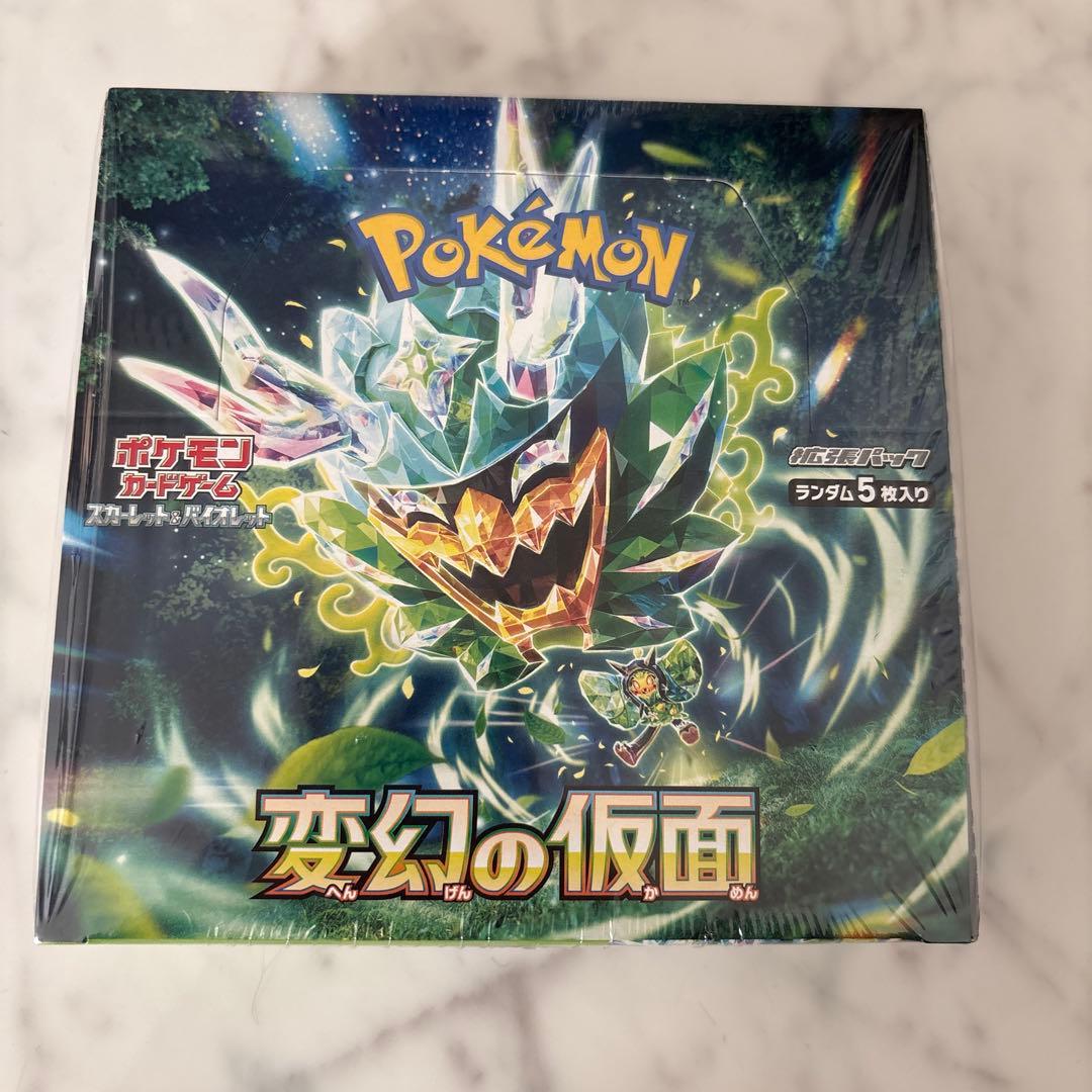新品未開封】ポケモンカード 変幻の仮面 1BOX シュリンク付 - メルカリ