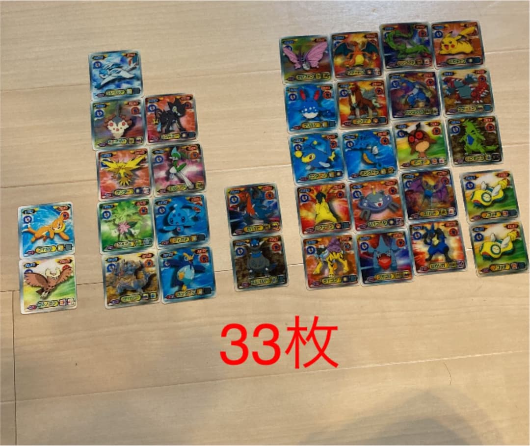 ポケモン ダイヤモンド・パール お菓子のおまけカード - メルカリ