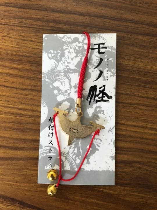 アニメ『モノノ怪』東映購入者特典 天秤根付けストラップ - メルカリ