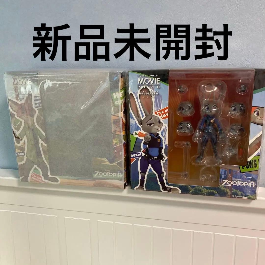 ムービーリボ ズートピア 海洋堂 MOVIE REVO ニック ジュディ セット ジュディに続いて『ズートピア』もうひとりの主人公ニック・ワイルドが