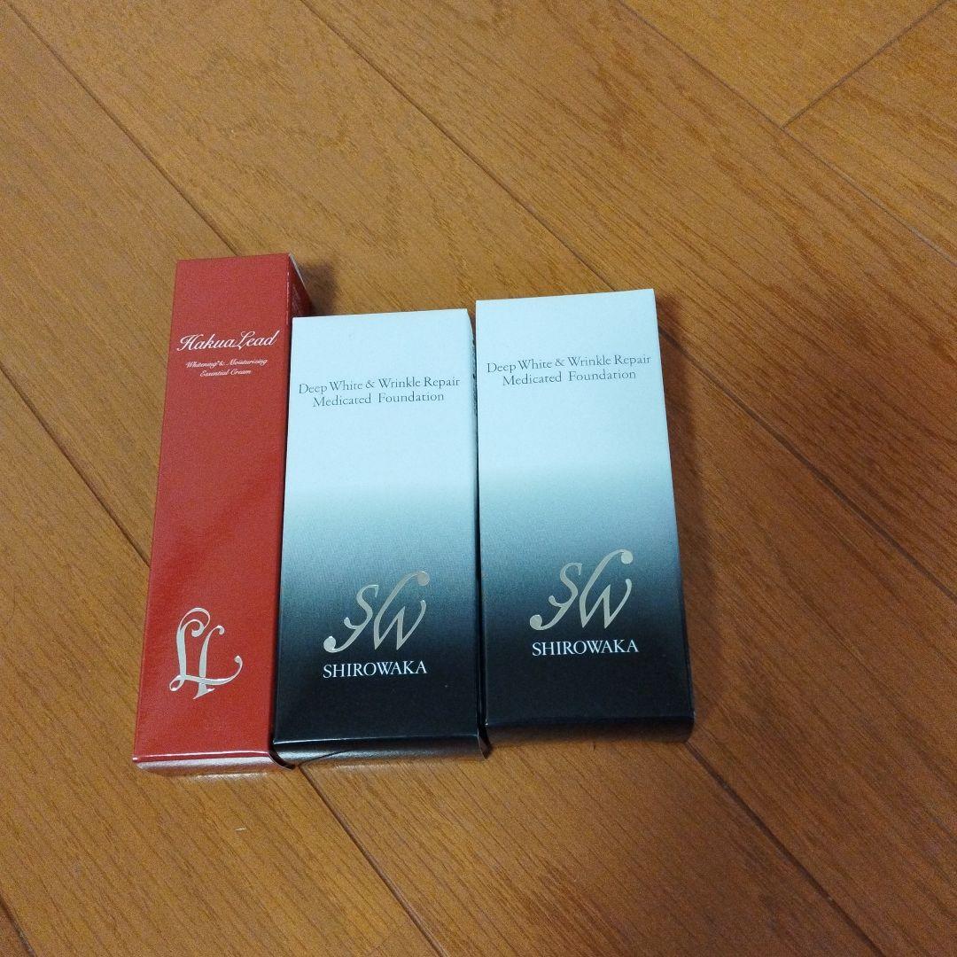 ハクアリード、ホワイトニング&シロワカファンデーションセット