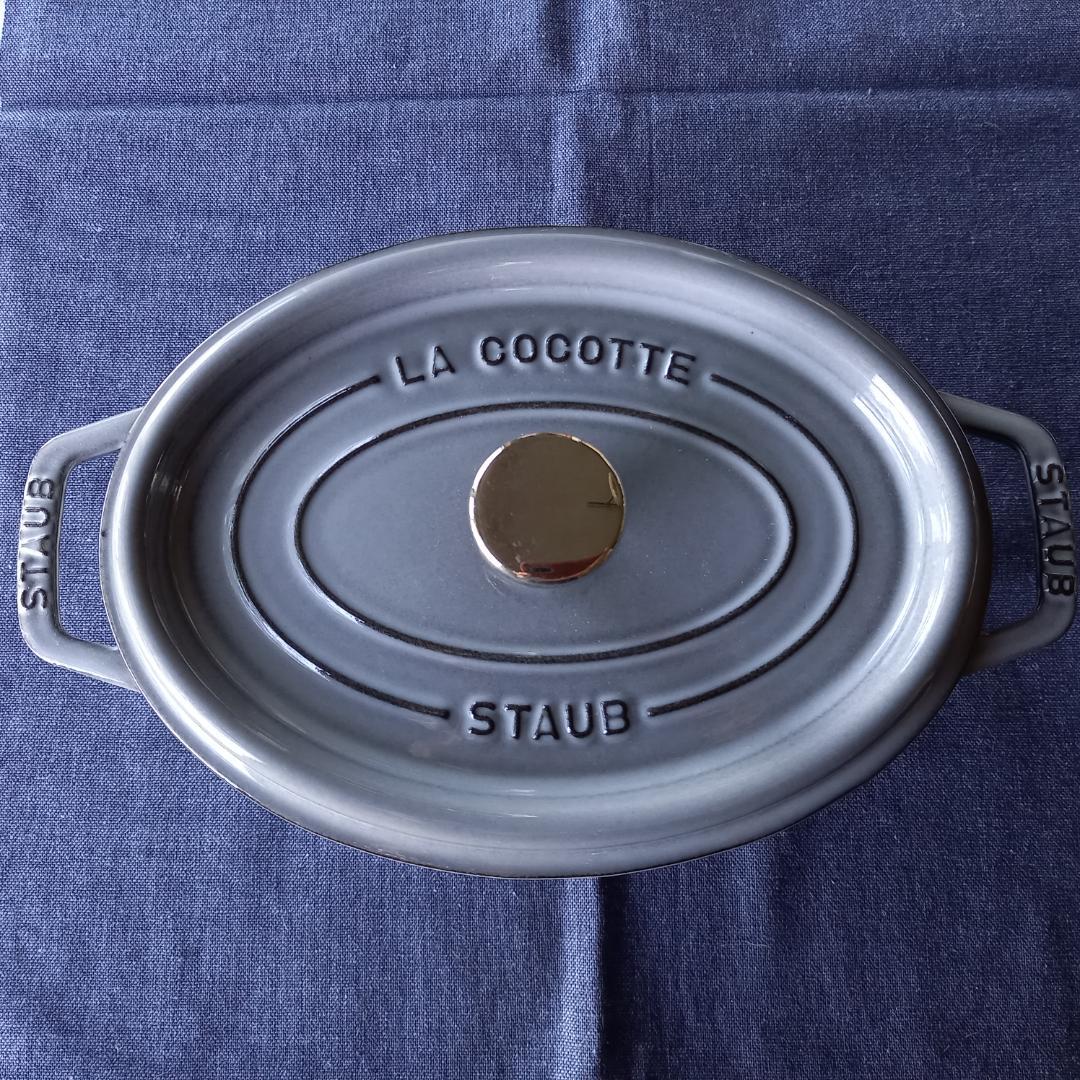 STAUB ストウブ ピコ・ココット オーバル グレー 23cm 両手鍋 Amazon｜staub ストウブ 「 ピコ ココット オーバル グレー 23cm