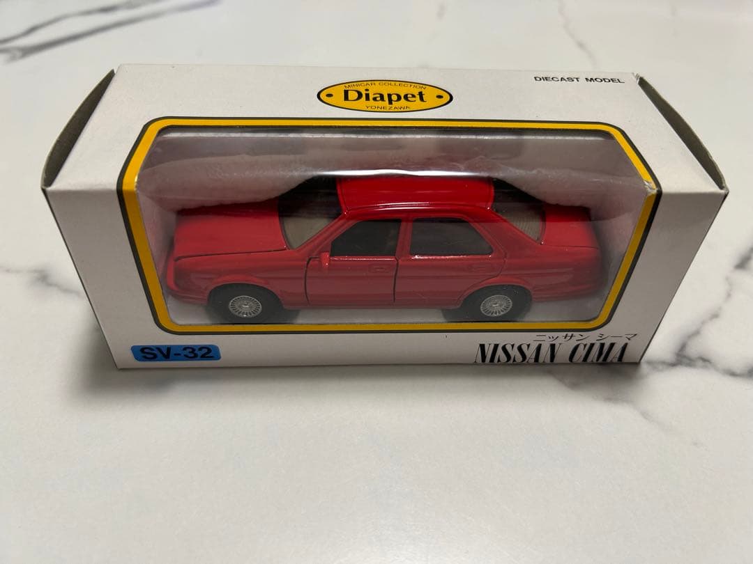 Diapet YONEZAWA 日産　シーマ　[218] 専用 ヨネザワ ダイヤペット 日産 シーマ yonezawa cima - メルカリ