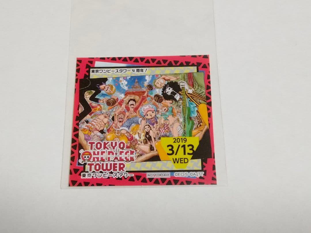 東京ワンピースタワー 4th anniversary ステッカー 麦わらの一味 東京ワンピースタワー】いよいよ3月1日(金)から！「麦わらストア 東京