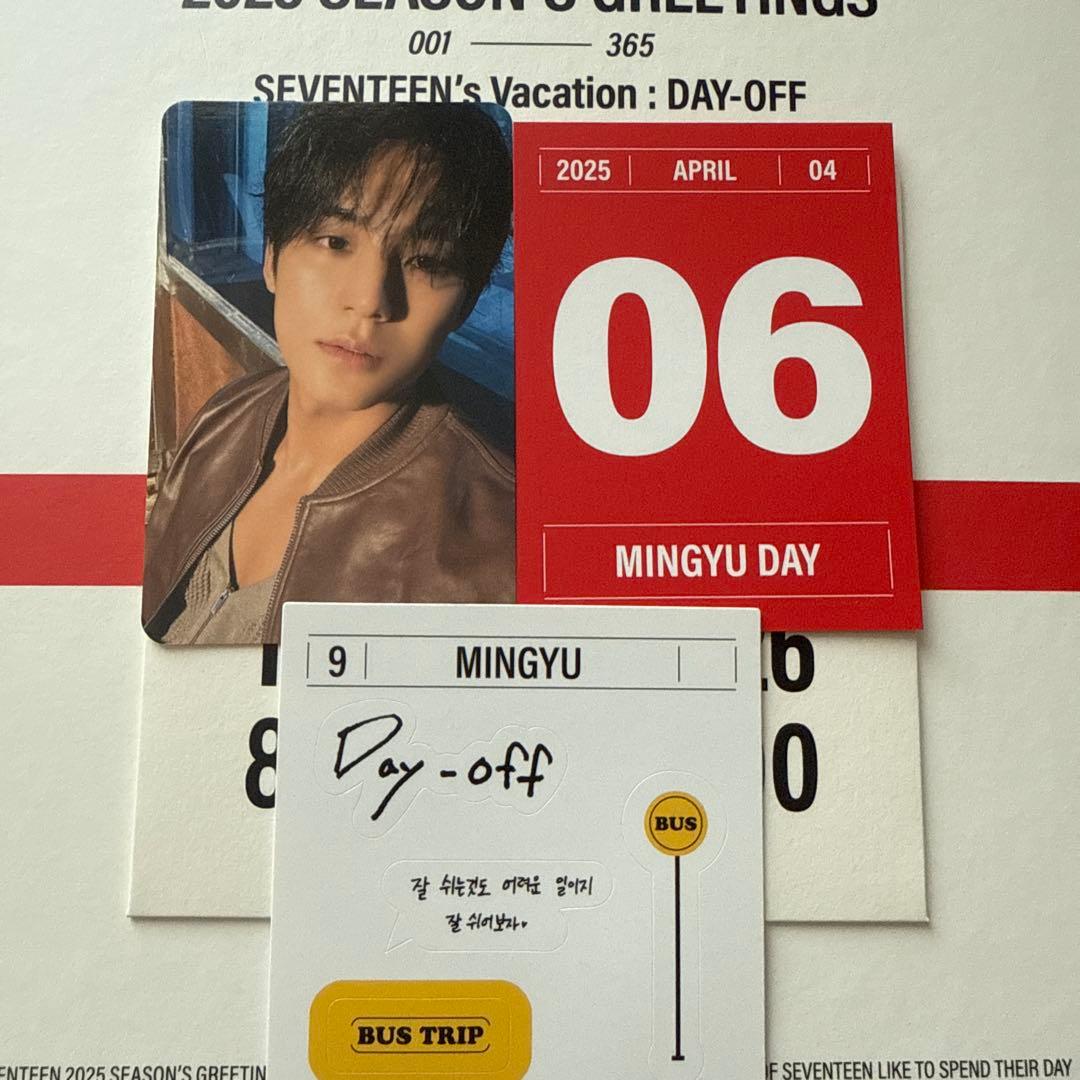 直筆サイン入り】2025年シーグリセブンティーンミンギュトレカ