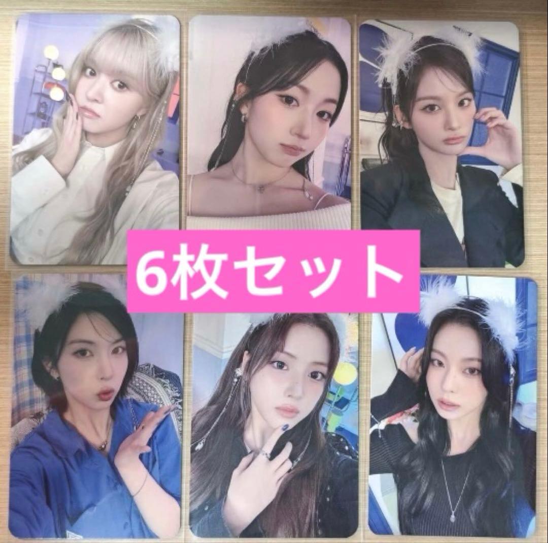 NMIXX 1st countingstars 予約特典　トレカ　6枚セット 在庫ラスト❗️】NMIXX エンミックス ヨントン 特典トレカ 6枚セット