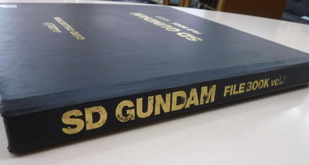 SDガンダム カードコレクション ファイルブックvol.2 カードダス