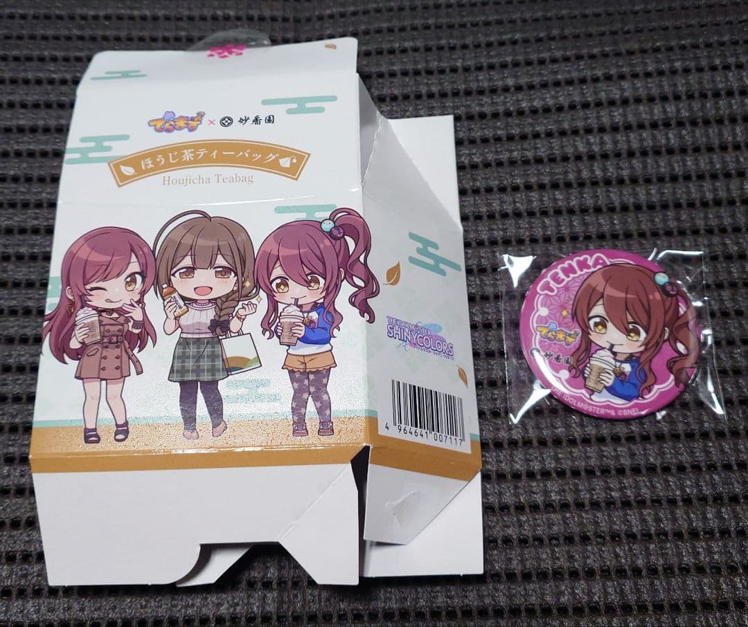 シャニマス でらます 名古屋 缶バッジ 大崎甜花 妙香園 箱付き - メルカリ