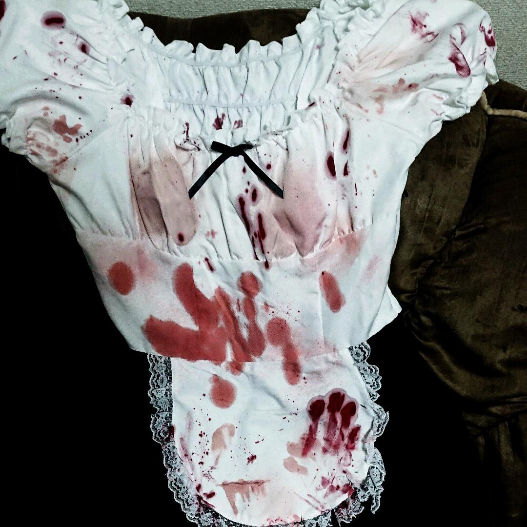 【完成】血のり加工 メイド服