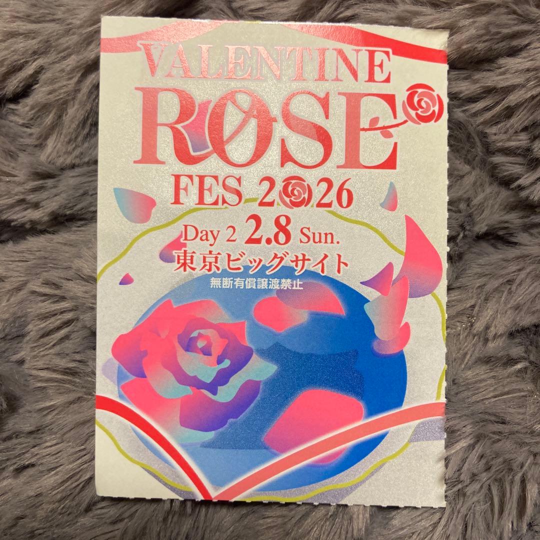 2/8 赤ブー サーチケ - メルカリ