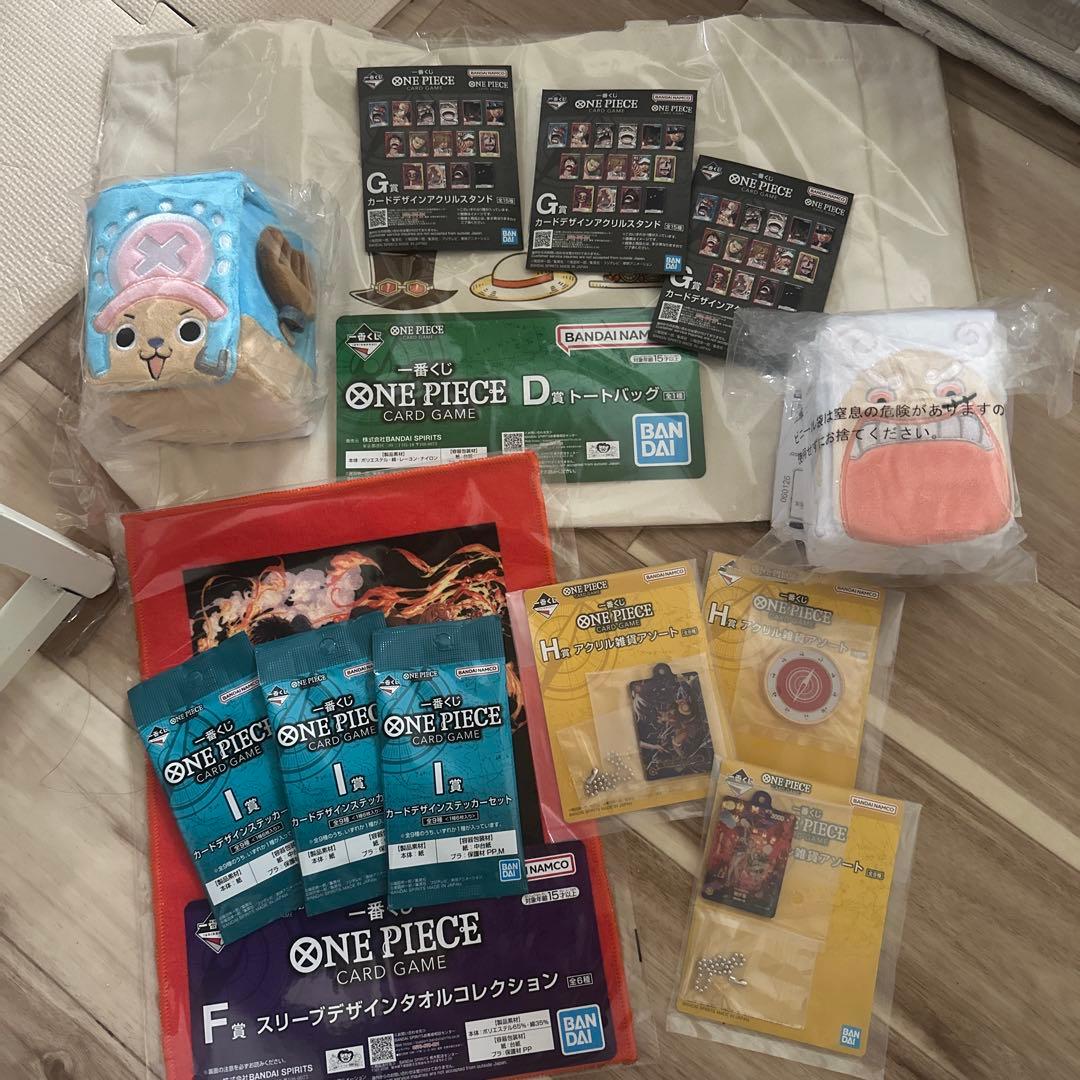 一番くじ　ワンピースカード　G-D-E-I-H-F賞 一番くじ ONE PIECE CARD GAME｜一番くじ倶楽部｜BANDAI SPIRITS公式