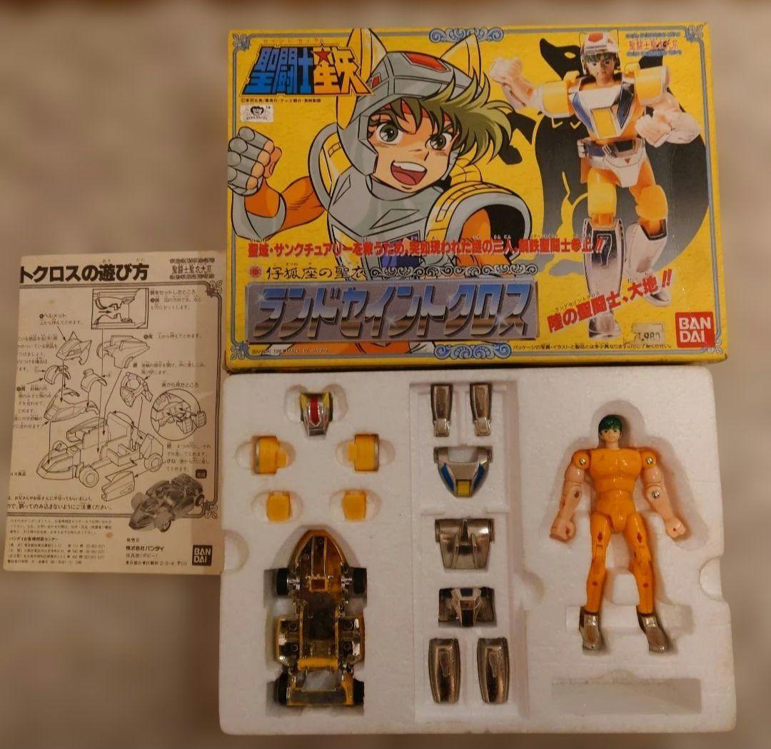 日本製　当時物　聖闘士星矢 ランドセイントクロス レトロといえばこれ！ 聖闘士星矢 当時の憧れセイントクロス大系