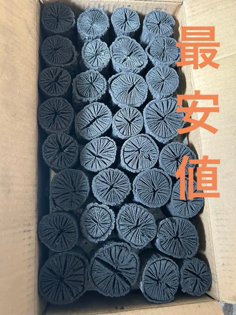 【最安値】愛媛県産　菊炭12キロ　特大箱 最安値】愛媛県産 菊炭12キロ 特大箱 最安値】愛媛県産 菊炭12キロ 特大箱