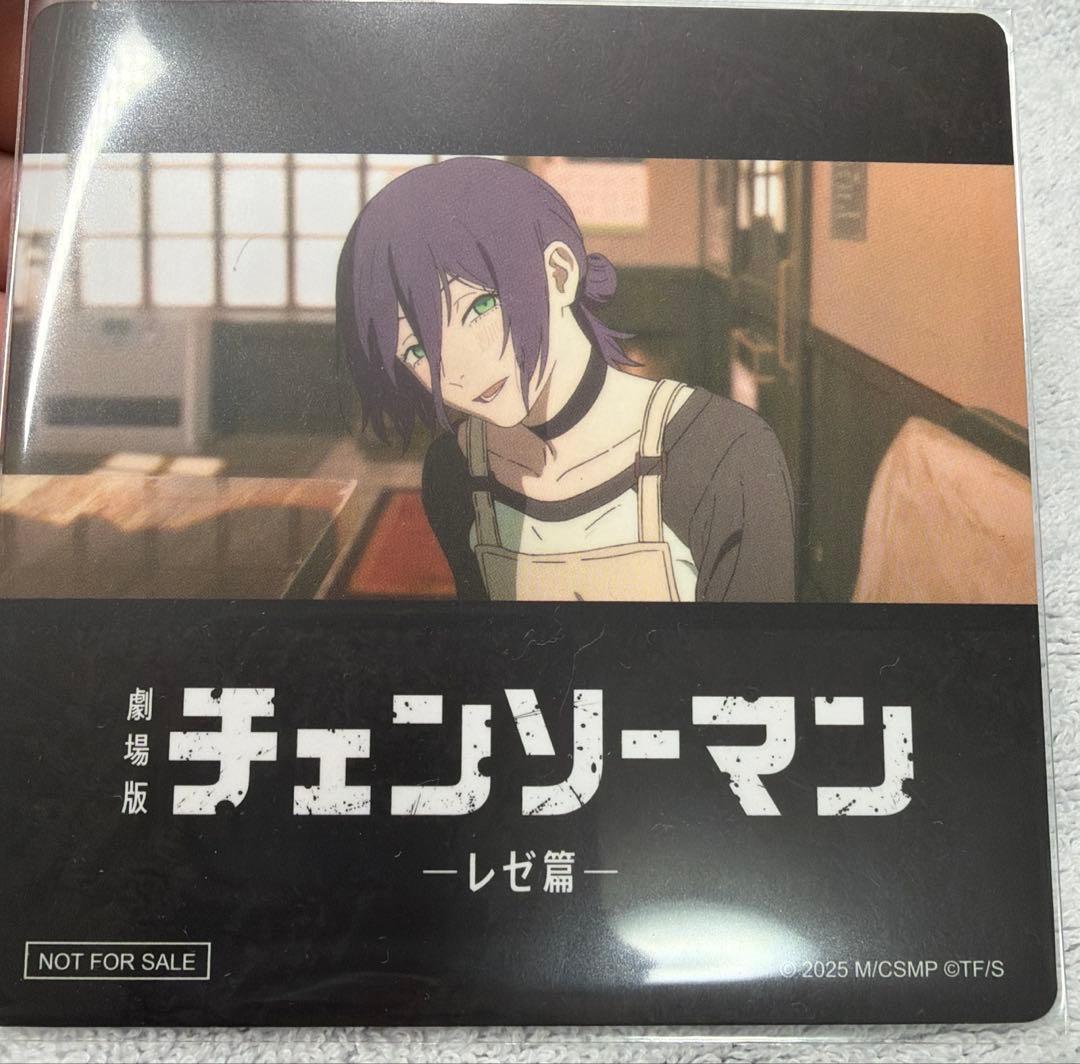 チェンソーマン まねきねこ レゼ 特典コースター - メルカリ