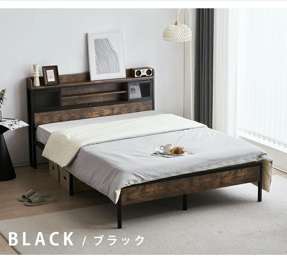 【開封済・未使用】HAHAPRICE ベッドフレーム ブラック セミダブルサイズ 楽天市場】【2/25は最大20％OFFクーポン】ベッド セミダブル レザー