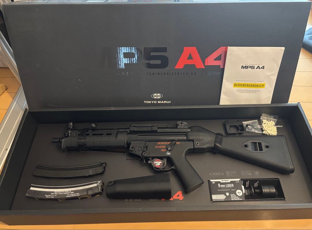 【美品】東京マルイ MP5A4 次世代電動ガン 東京マルイ MP5A4 次世代電動ガン | エアガン,ミリタリー用品専門