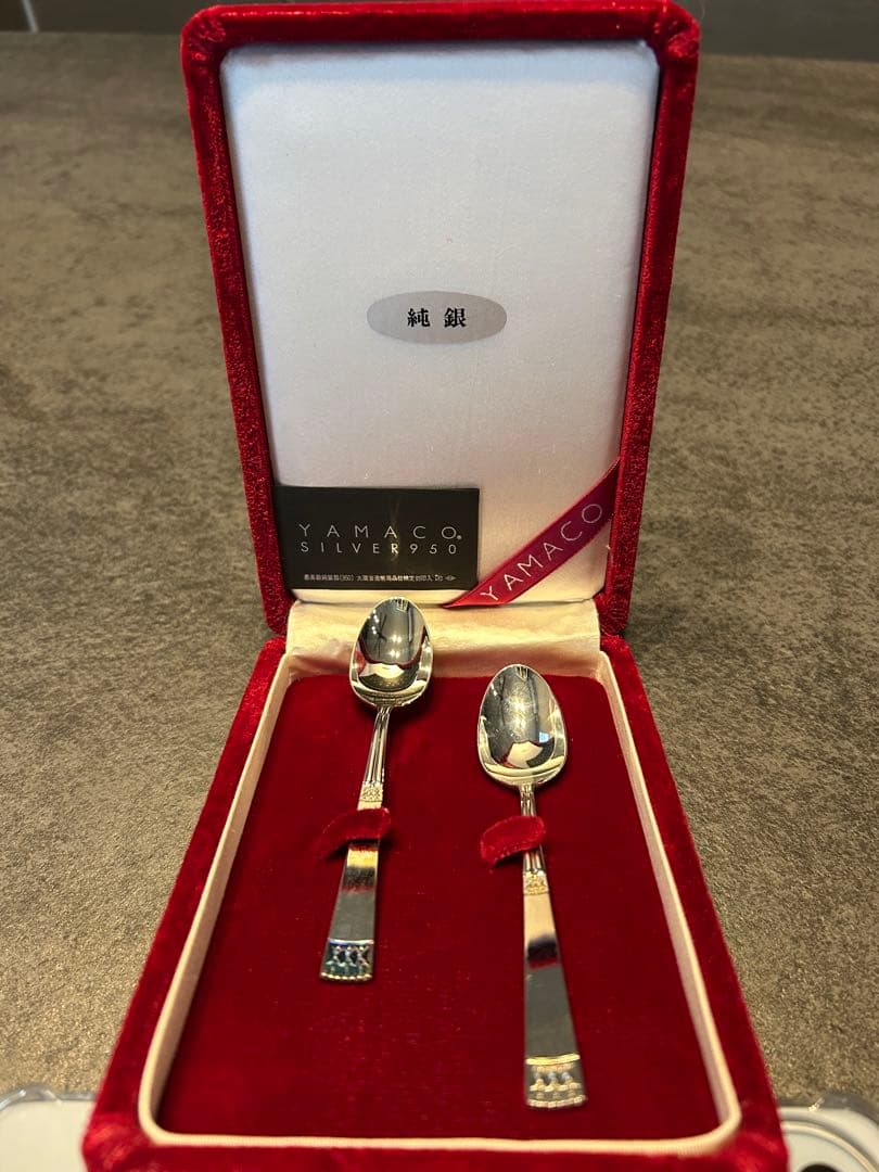 【純銀】YAMACO シルバー SILVER 950 スプーン2本 山崎金属工業 楽天市場】スプーン フォーク 2本セット エブリー 送料無料 山崎金属