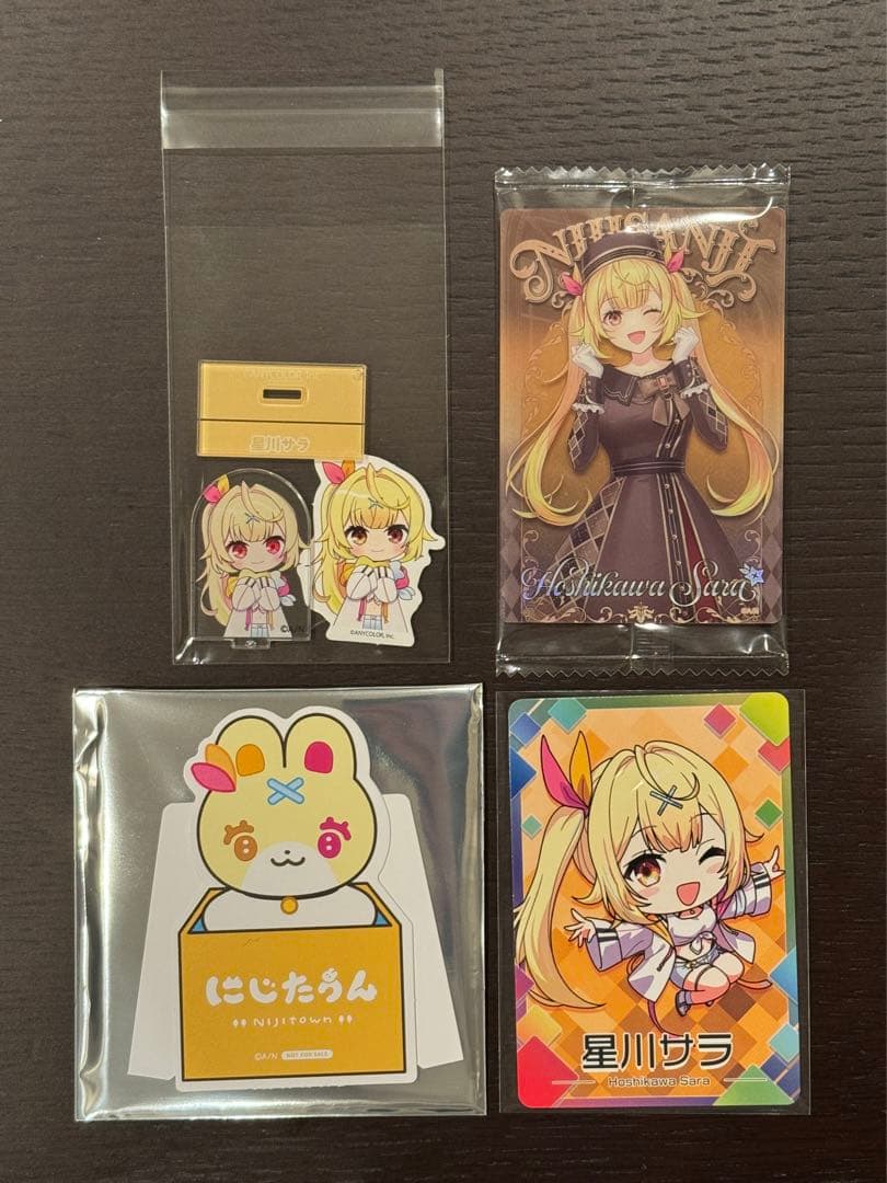 にじさんじ 星川サラ まとめ売り - メルカリ