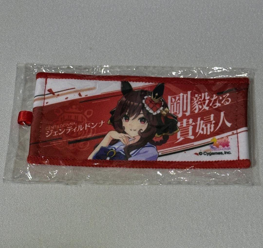 ウマ娘6th　リアルガチャ　ジェンティルドンナ　ミニ応援タオル ウマ娘 6th リアルガチャ ミニ応援タオルキーホルダー ジェンティル