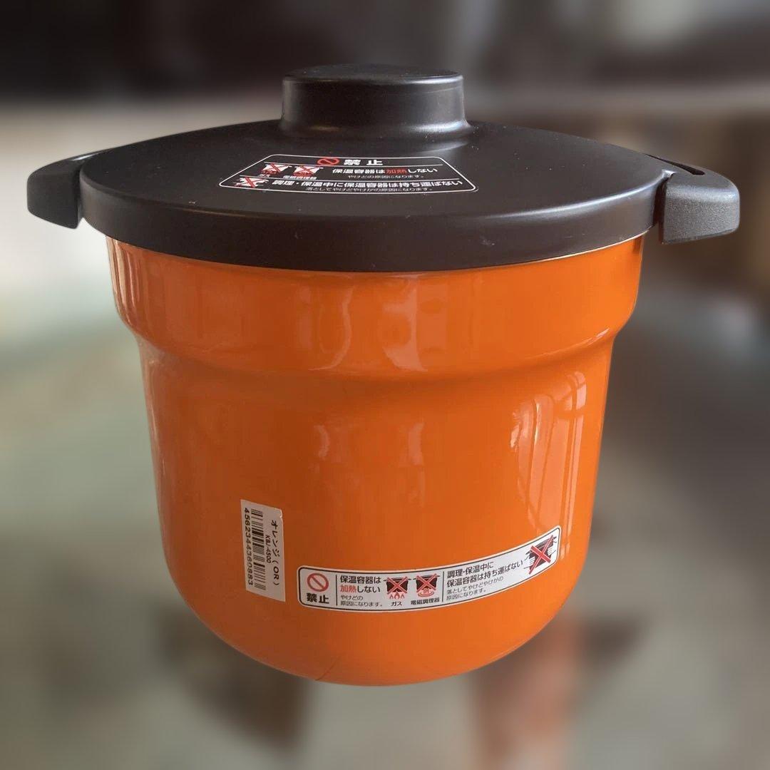 THERMOS 真空保温調理器　4.3L オレンジ