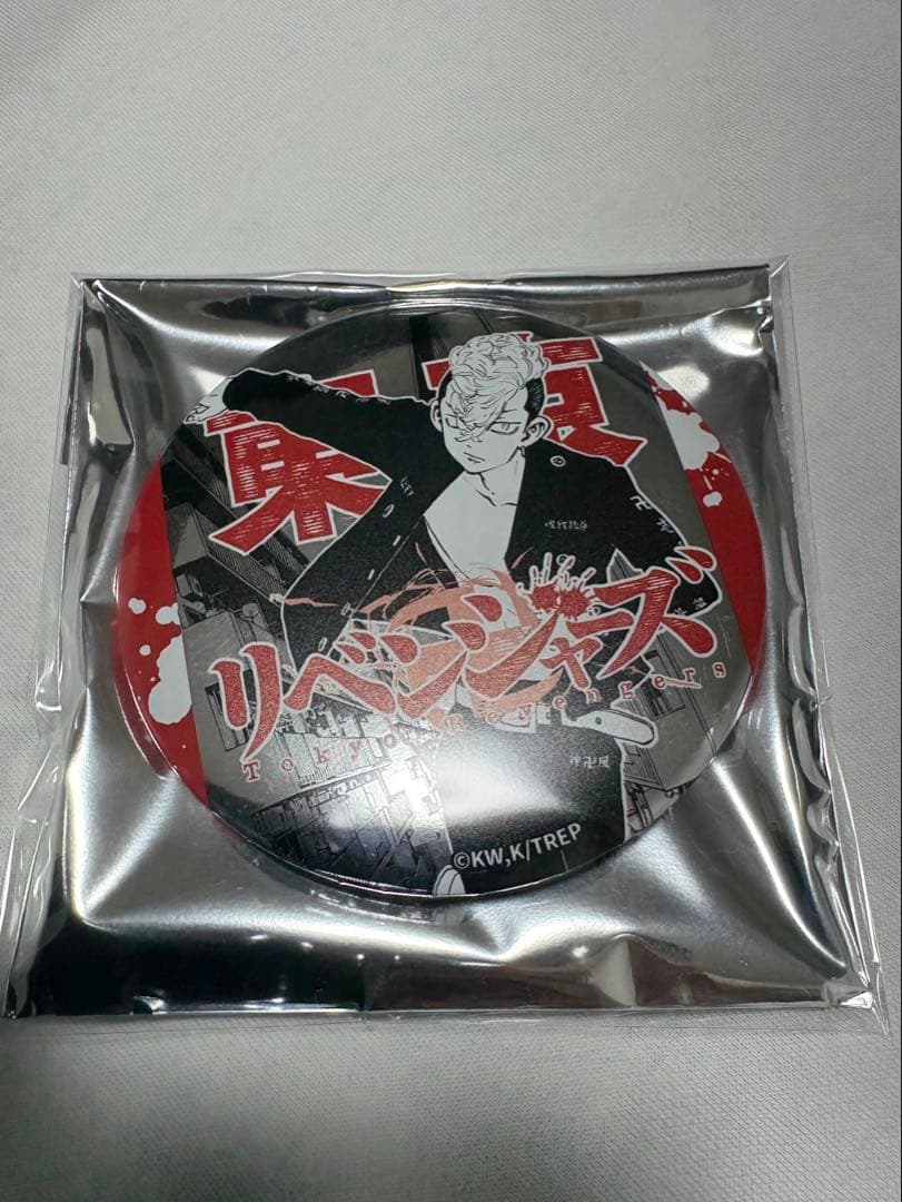 東京リベンジャーズ 台湾 台北 高雄 最後の世界線 シルバー缶バッジ