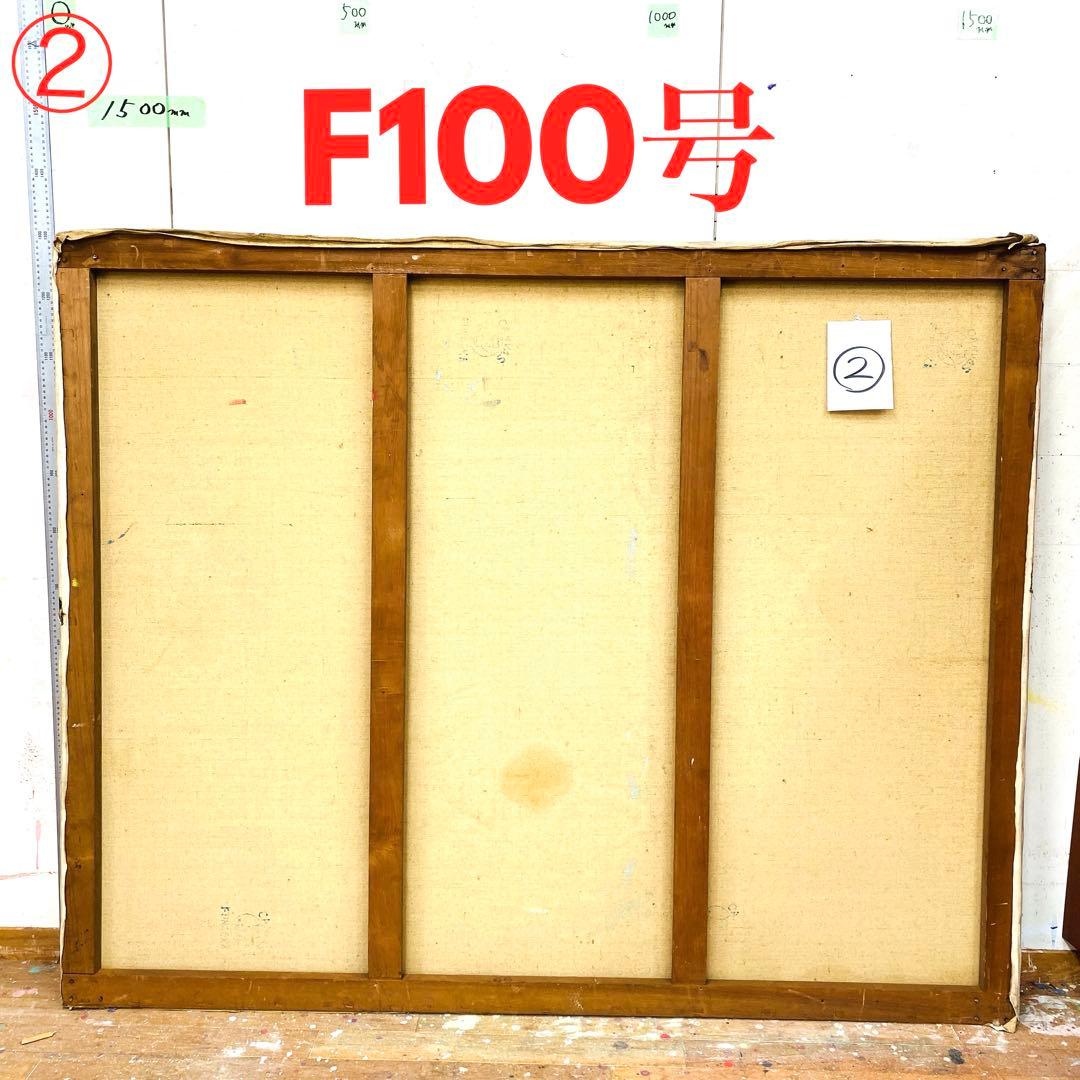 絵画用 木枠 キャンバス枠 F100号 メーカー不明 良品 送料込み ② 2026年最新】キャンバス 木枠 100号の人気アイテム - メルカリ