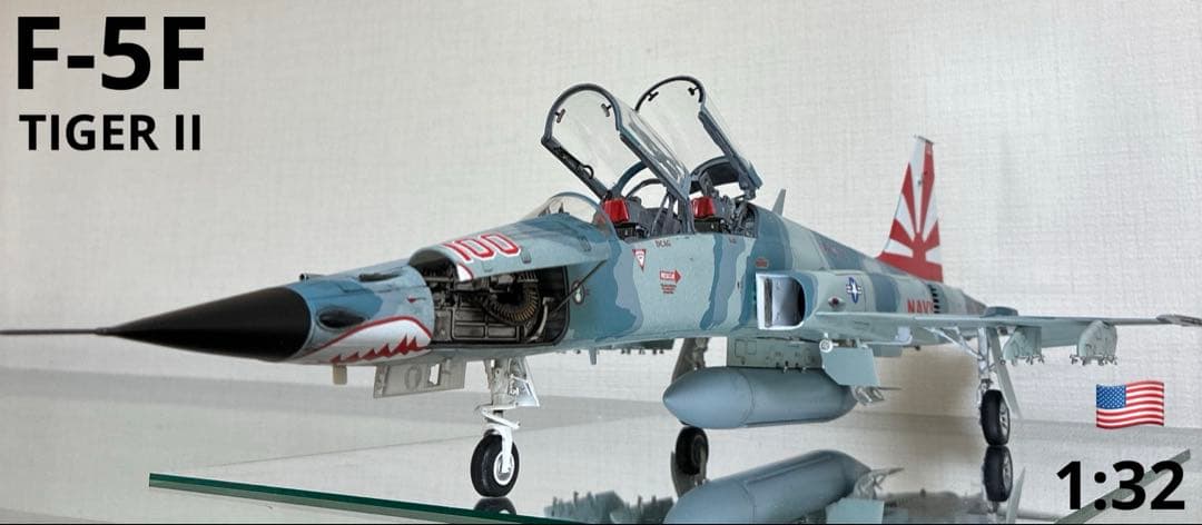 F-5F タイガーII 1/32 1/32 F-5F タイガーII 複座練習 戦闘機 ROCAF 第7戦闘訓練飛行隊 40