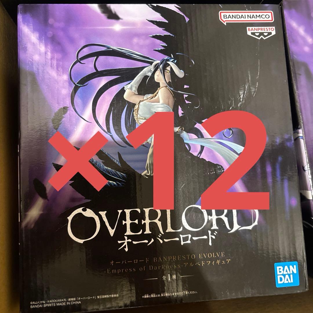 オーバーロード BANPRESTO EVOLVE アルベド フィギュア　12個 オーバーロード BANPRESTO EVOLVE-Empress of Darkness-アルベド