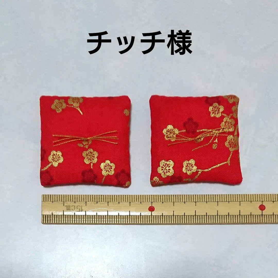 【チッチ様】ミニ座布団 置物用 オーダー分 ハンドメイド ミニチュア ミニ座布団 置物用 無地 ハンドメイド ミニチュア - メルカリ