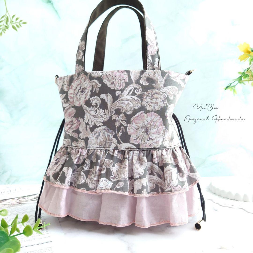 さるいぬきじ様✩.*˚おまとめ