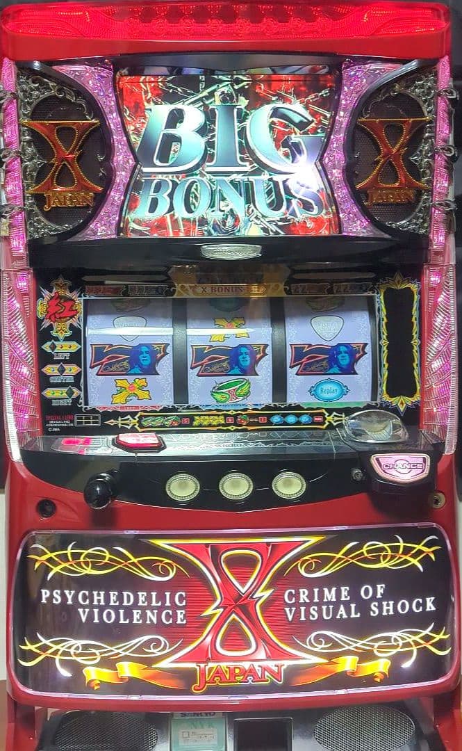 激レア X JAPAN 不要機 取り扱い説明書付き 激レア X JAPAN コイン不要機 取り扱い説明書付き - メルカリ