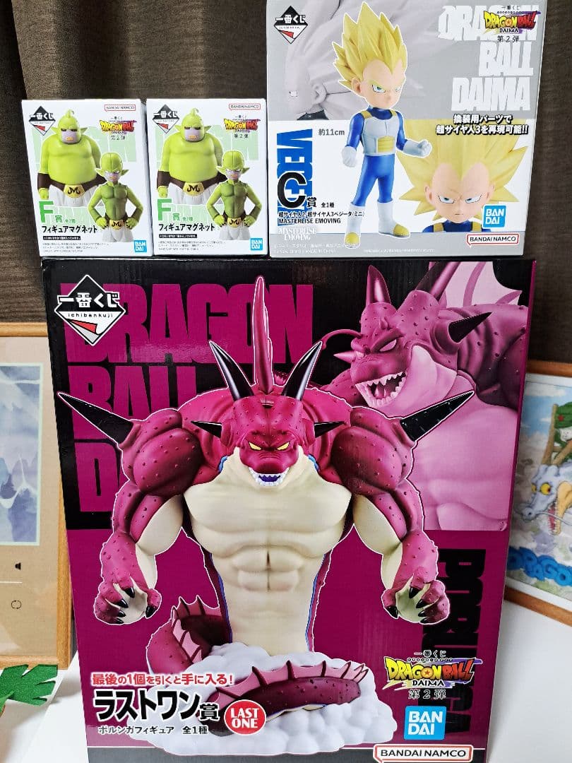 一番くじドラゴンボールダイマ　ラストワン賞ポルンガ　C賞ベジータ Amazon.co.jp: 一番くじ ドラゴンボールDAIMA 第2弾 ラストワン賞