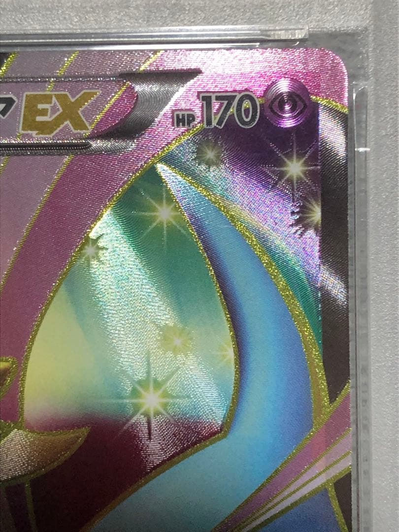 ポケモンカード クレセリアEX SR BW6 フリーズボルト 060/059 - メルカリ