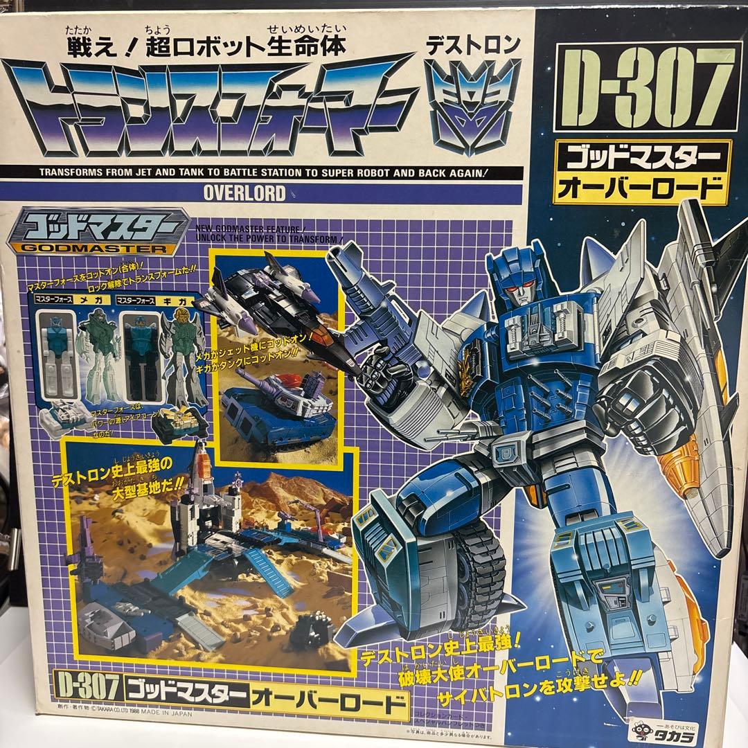 美品 トランスフォーマー D-307 ゴッドマスター 破壊大使 オーバー