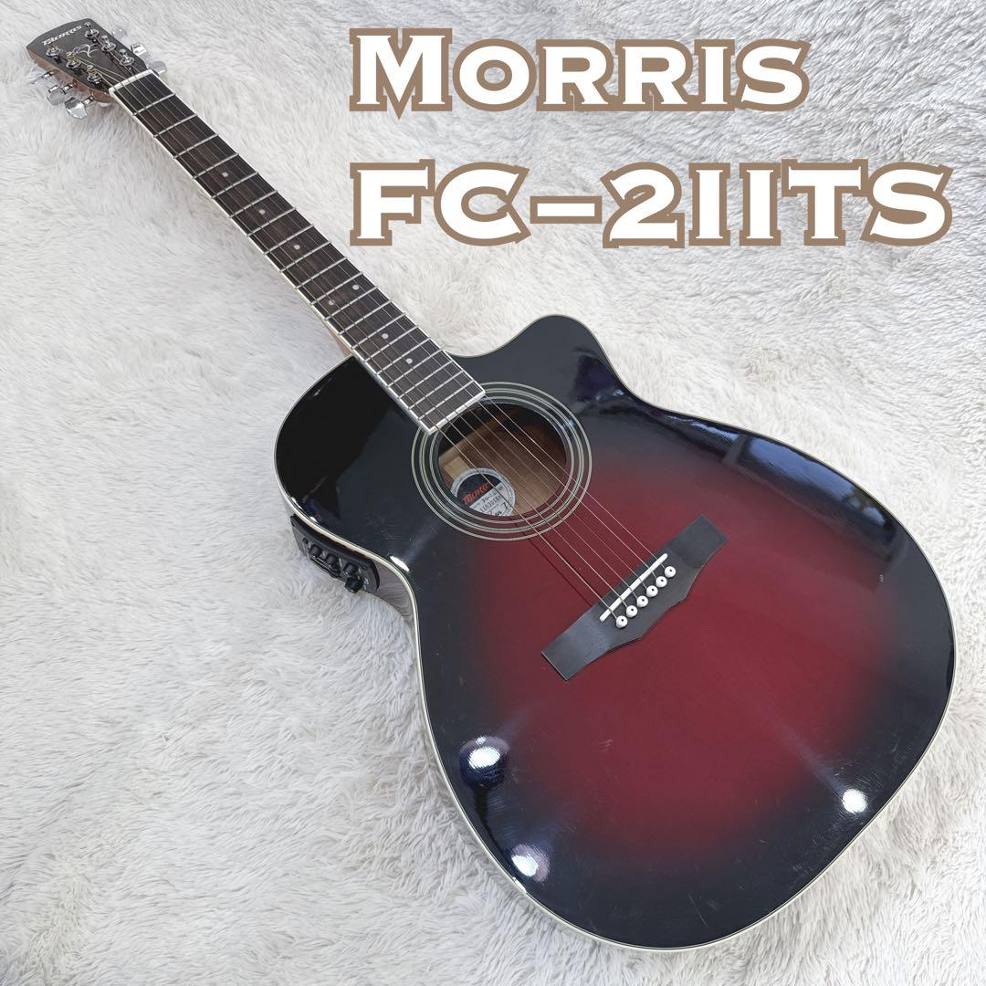Morris FC−2ⅡTS エレアコ アコギ モーリス アコースティックギター MORRIS S-101III JBK (ジェットブラック) エレアコギター オール単板