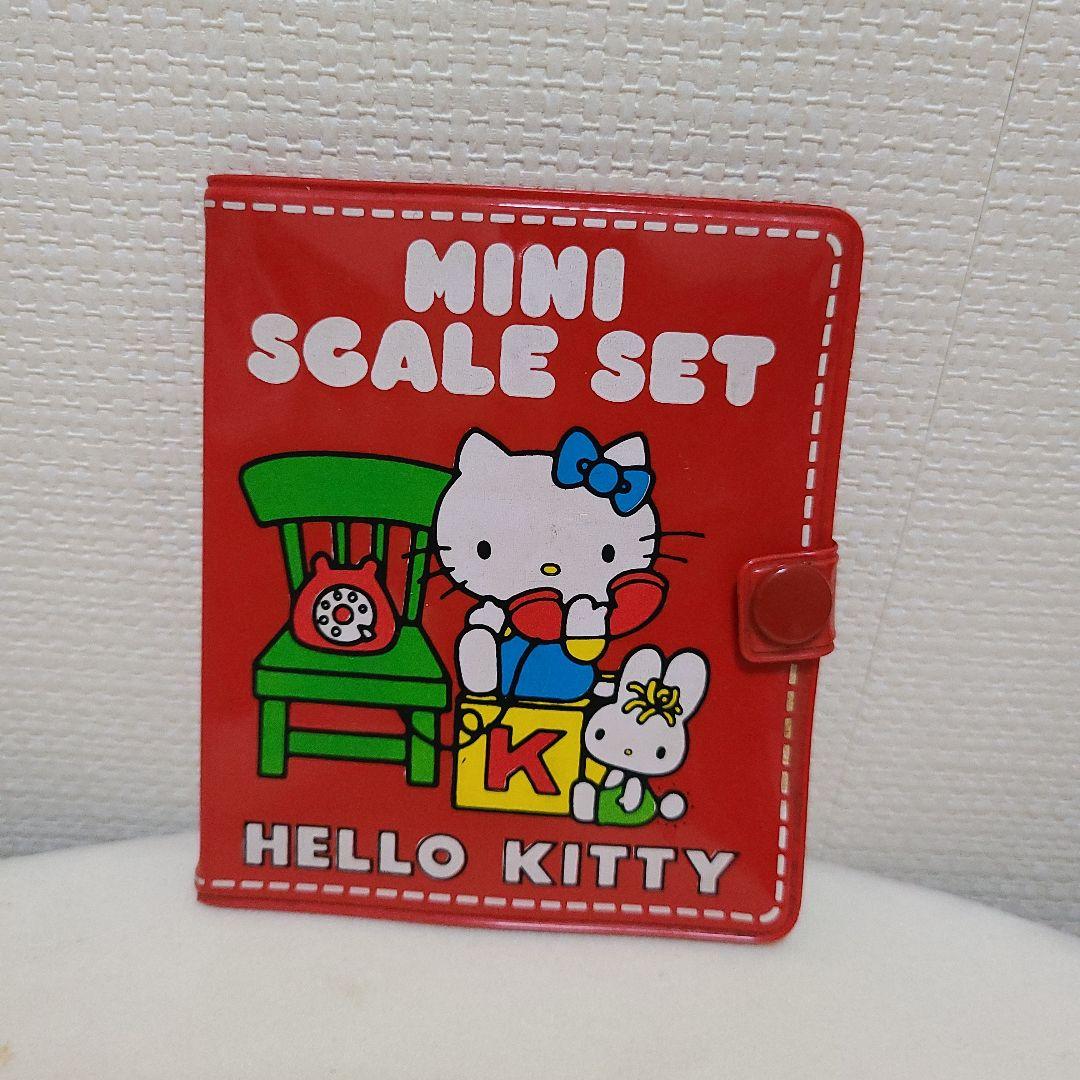 キティちゃん ミニ 三角定規 分度器 レトロ - メルカリ