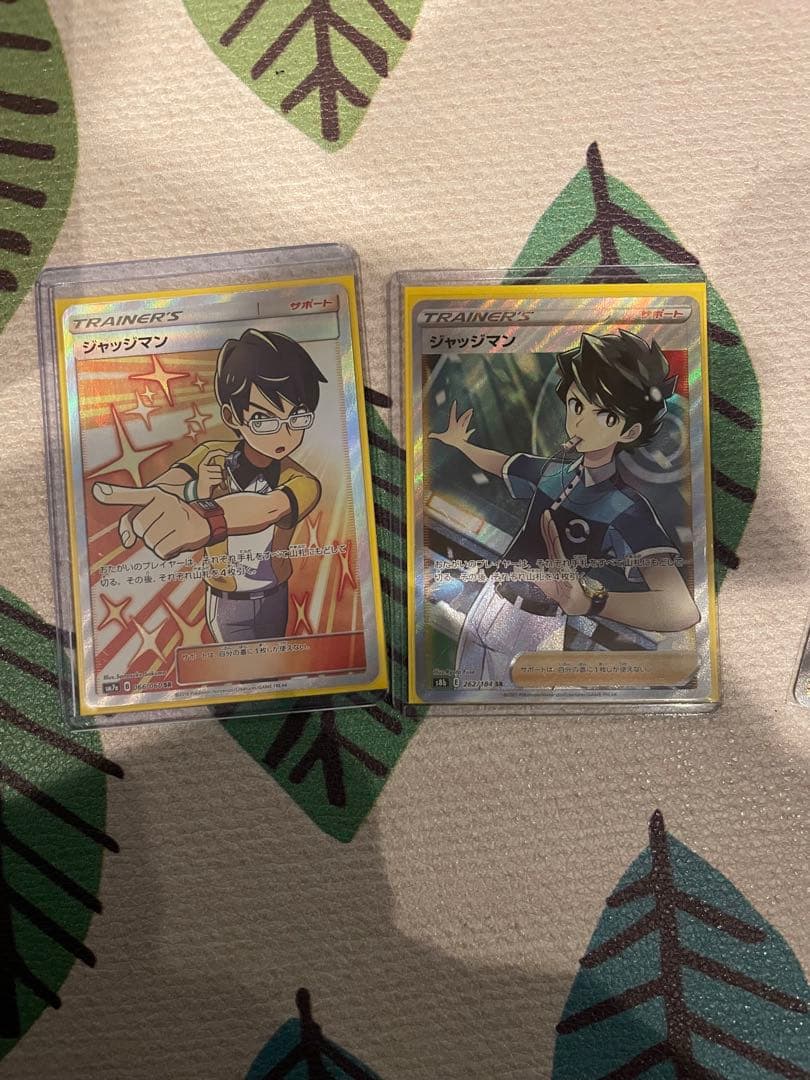 ジャッジマンsr 5枚 Amazon.co.jp: ポケモンカードゲーム PK-S8b-262 ジャッジマン SR : ホビー