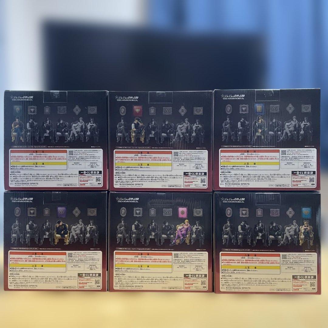 ジョジョの奇妙な冒険 -THE★JOJO WORLD- フィギュア6種＋下位賞