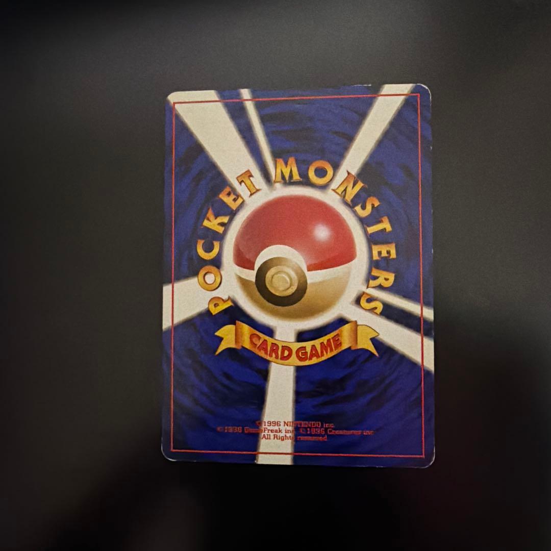 カスミのなみだ 旧裏 海外規制 - メルカリ