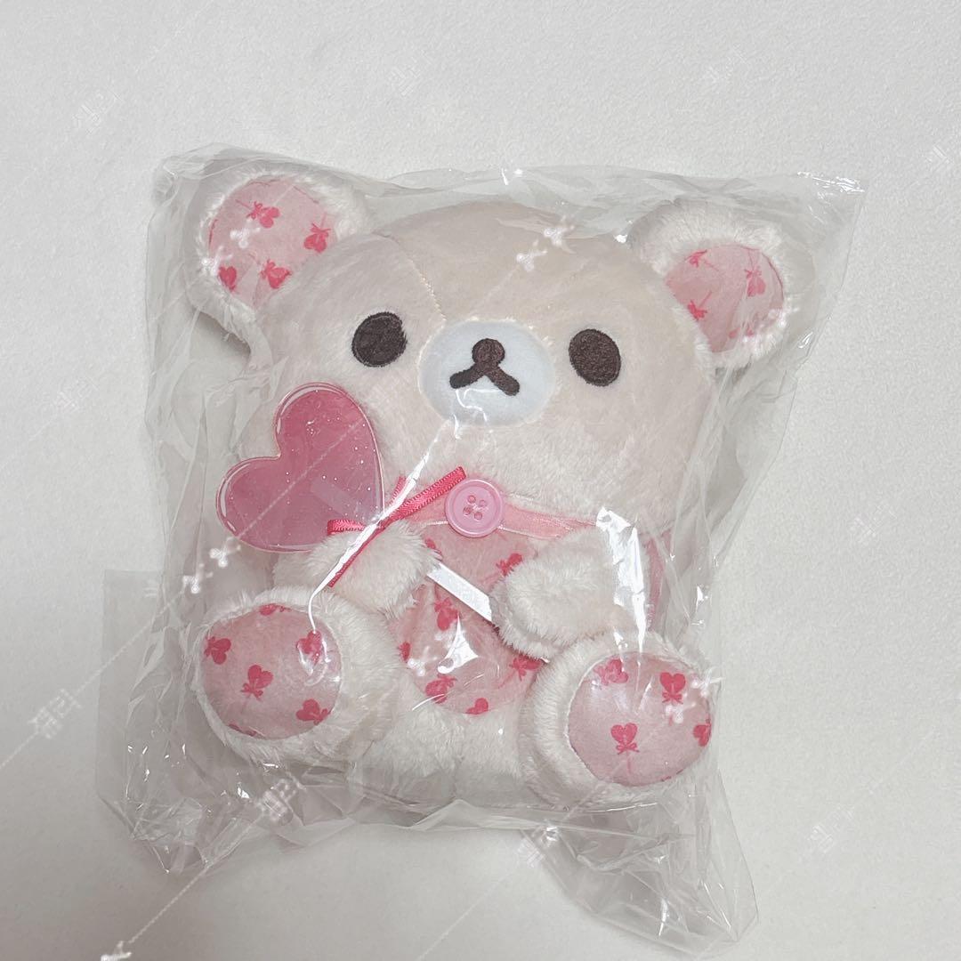 リラックマ コリラックマ バレンタイン ハート あつめてぬいぐるみ