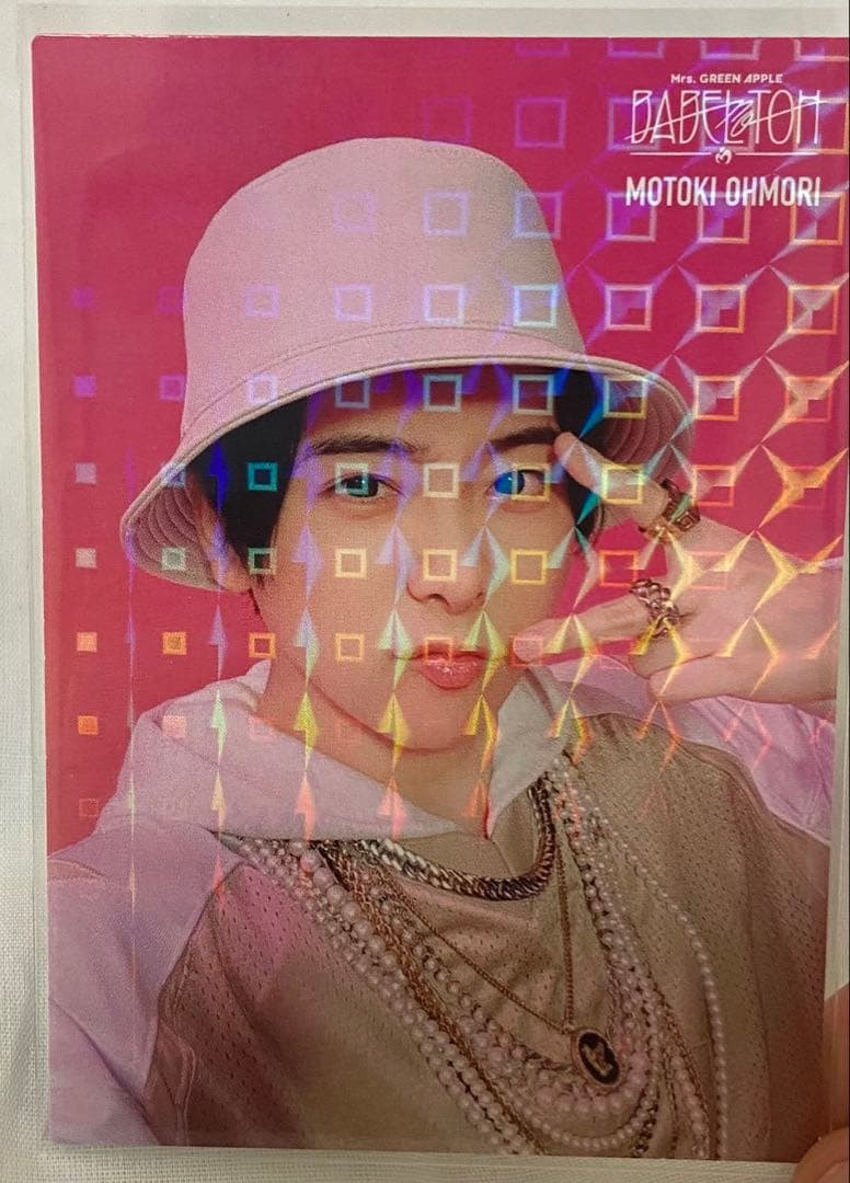 ☆*☆様 Mrs.GREEN APPLE BABEL NO TOH 大森元貴レア Mrs. GREEN APPLE バベルの塔 フォトカード 大森元貴 レア098 - メルカリ